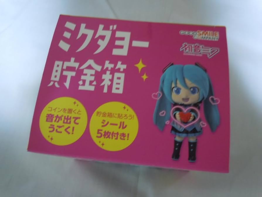 初音ミク ミクダヨー貯金箱 ターコイズ ミクダヨー貯金箱